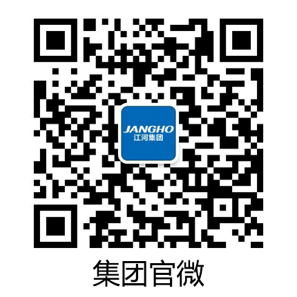 九五至尊VI老品牌集团