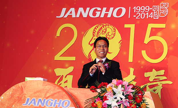 坚定信心 拥抱厘革 九五至尊VI老品牌九五至尊VI老品牌梦一定能够实现