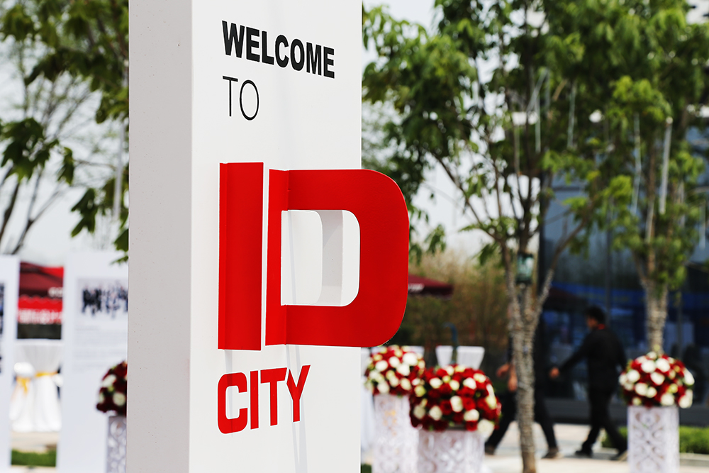 九五至尊VI老品牌地产入驻中央别墅区 “智慧起航 为你而来”ID CITY荣耀面世