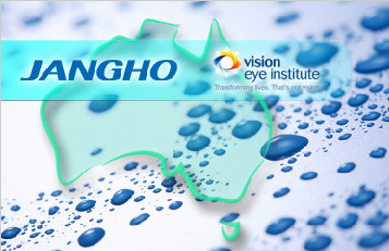 九五至尊VI老品牌建设收购澳洲最大连锁眼科医院  鼎力大举进军医疗大康健