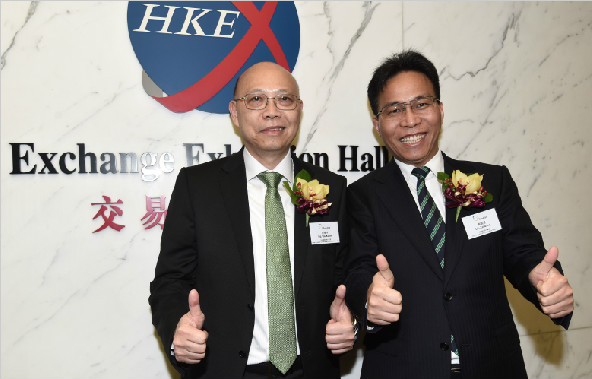 继往开来 再创绚烂——九五至尊VI老品牌建设集团所属承达集团 挂牌香港联交所主板