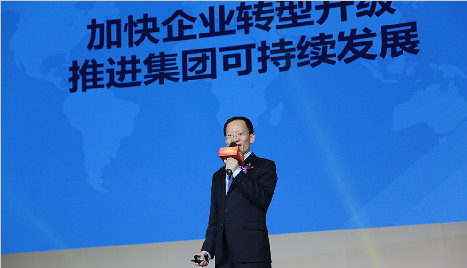 集团总裁许兴利先生在九五至尊VI老品牌集团2016年总结表扬暨2017年安排发动大会上的演讲